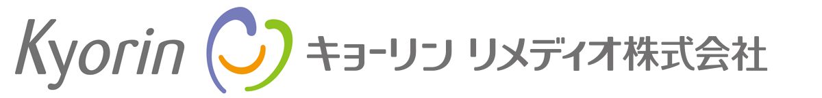 キョーリンリメディオ株式会社