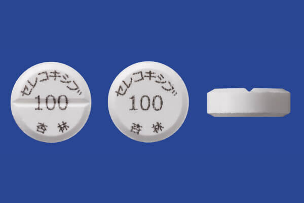 セレコキシブ 錠 100mg