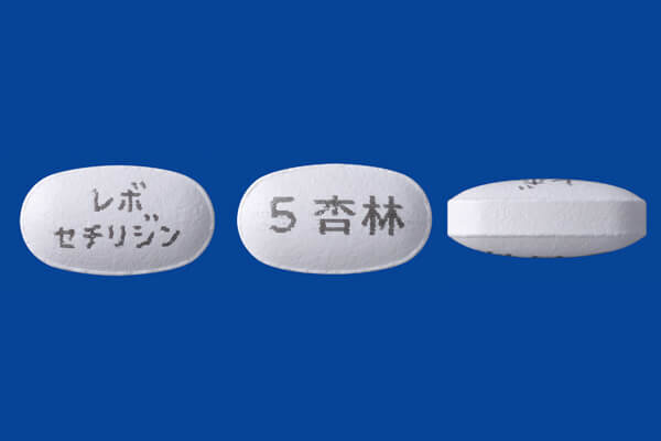 塩酸 塩 レボセチリジン 医療用医薬品 :