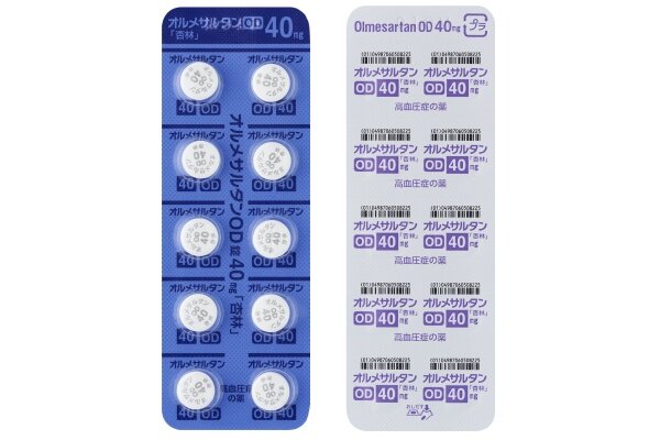 オルメサルタン メドキソミル トレント リーフレット