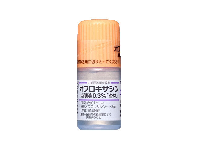 レボフロキサシン 点眼 薬