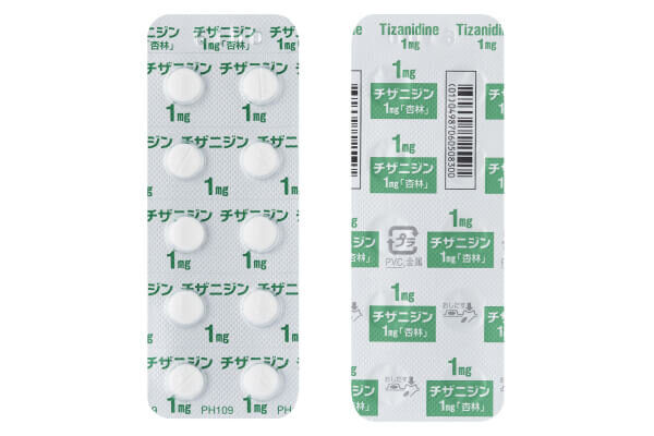 テルネリン 錠 1mg