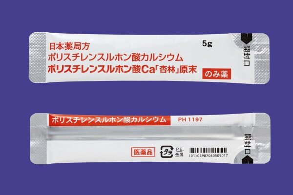キョーリンリメディオ株式会社 医療関係者向け情報 製品一覧 ポリスチレンスルホン酸ca 杏林 原末 キョーリンリメディオ株式会社 医療関係者向け情報 製品一覧 ポリスチレンスルホン酸ca 杏林 原末