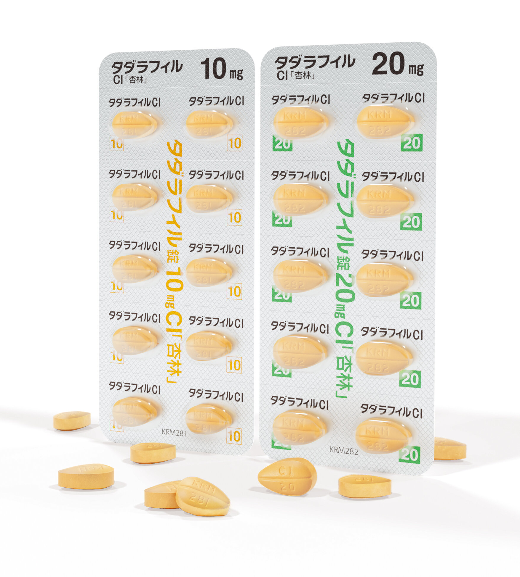 キョーリンリメディオ株式会社 医療関係者向け情報 | おすすめ製品